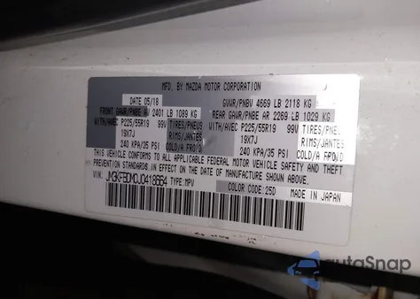 2018 Mazda Cx-5 Grand Touring из США, поврежденный, VIN JM3KFBDM0J0418664